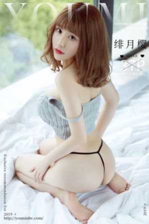 恋焰风暴_1080P高清在线