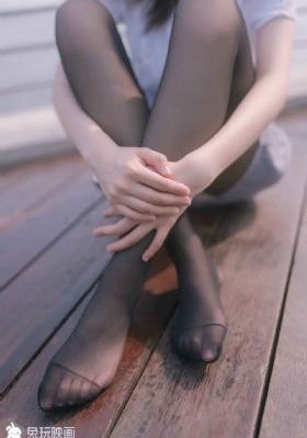 单身男女1免费观看完整版_影音先锋资源