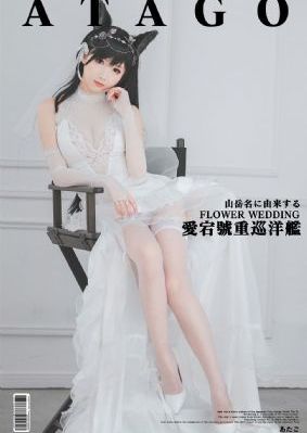 回复术士第2季_高清高清在线