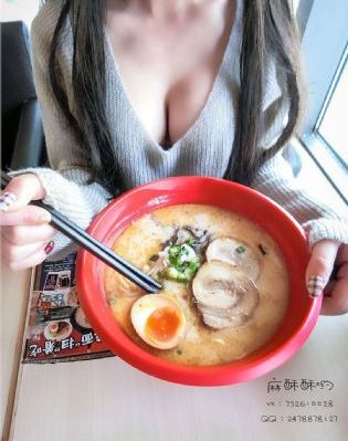 北冥神功30集全免费版电视剧_DVD高清在线观看